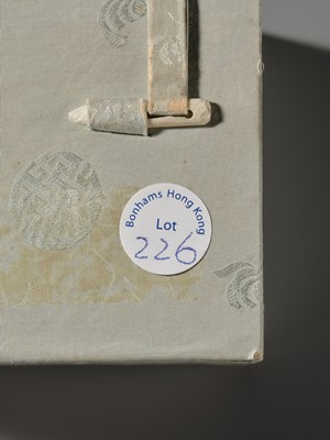 Lot 171 - A RARE YIXING FIGURE OF A TOAD, SIGNED CHEN MINGYUAN, EARLY QING DYNASTY