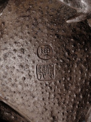 Lot 171 - A RARE YIXING FIGURE OF A TOAD, SIGNED CHEN MINGYUAN, EARLY QING DYNASTY