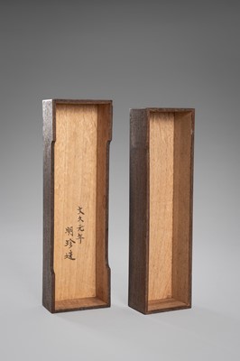Lot 49 - A BRONZE JIZAI OKIMONO OF A DRAGON