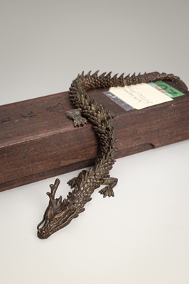 Lot 49 - A BRONZE JIZAI OKIMONO OF A DRAGON