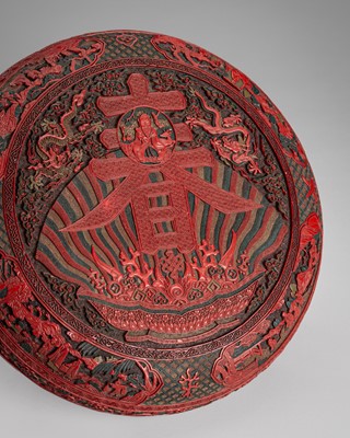Lot 864 - A LARGE THREE-COLOR LACQUER 'CHUN' SPRING BOX AND COVER, LATE QING DYNASTY TO REPUBLIC PERIOD