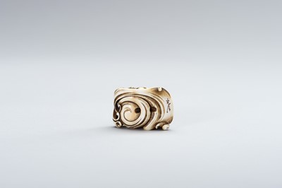 Lot 350 - AN IVORY NETSUKE OF A PEARL DIVER