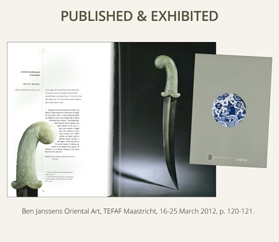 Lot 216 - A MUGHAL JADE-HILTED DAGGER AND SCABBARD, 17TH-18TH CENTURY