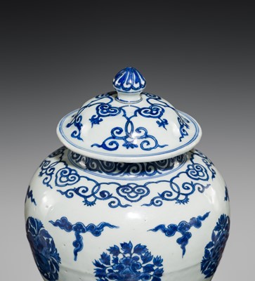 Lot 159 - A RARE BLUE AND WHITE PORCELAIN JAR AND COVER, YU TANG JIA QI MARK