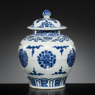 Lot 159 - A RARE BLUE AND WHITE PORCELAIN JAR AND COVER, YU TANG JIA QI MARK