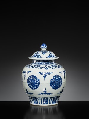 Lot 159 - A RARE BLUE AND WHITE PORCELAIN JAR AND COVER, YU TANG JIA QI MARK