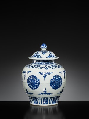 Lot 159 - A RARE BLUE AND WHITE PORCELAIN JAR AND COVER, YU TANG JIA QI MARK
