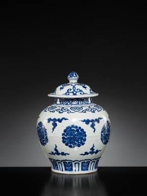 Lot 159 - A RARE BLUE AND WHITE PORCELAIN JAR AND COVER, YU TANG JIA QI MARK