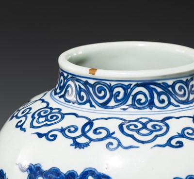 Lot 159 - A RARE BLUE AND WHITE PORCELAIN JAR AND COVER, YU TANG JIA QI MARK