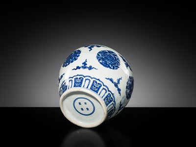 Lot 159 - A RARE BLUE AND WHITE PORCELAIN JAR AND COVER, YU TANG JIA QI MARK