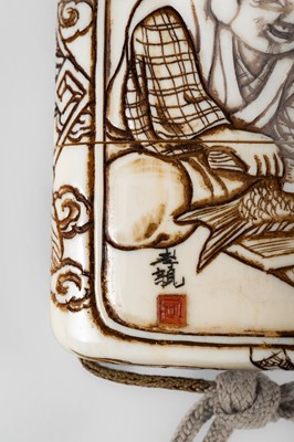 Lot 256 - TAKACHIKA: A FINE IVORY THREE-CASE INRO DEPICTING EBISU AND DAIKOKU