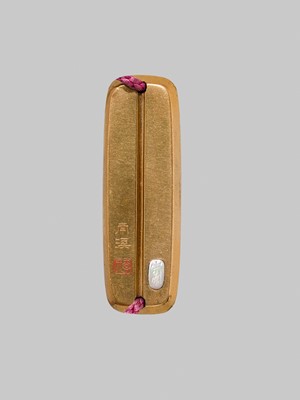 Lot 55 - NANKEI AND MUNEAKI: A SUPERB SHIBAYAMA FOUR-CASE LACQUER INRO WITH MAPLE AND CHRYSANTHEMUMS