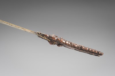 Lot 51 - A COPPER AND BRASS ‘KIRIN AND BIRDS’ PAGE TURNER