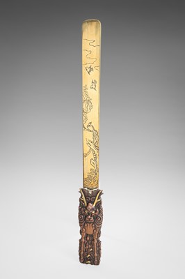 Lot 51 - A COPPER AND BRASS ‘KIRIN AND BIRDS’ PAGE TURNER