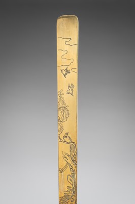 Lot 51 - A COPPER AND BRASS ‘KIRIN AND BIRDS’ PAGE TURNER