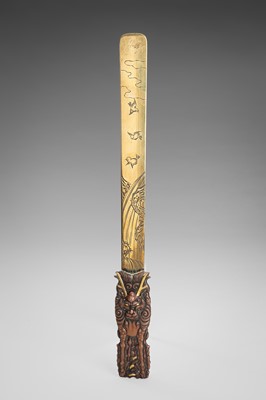 Lot 51 - A COPPER AND BRASS ‘KIRIN AND BIRDS’ PAGE TURNER