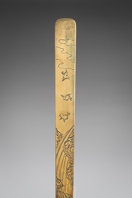 Lot 51 - A COPPER AND BRASS ‘KIRIN AND BIRDS’ PAGE TURNER