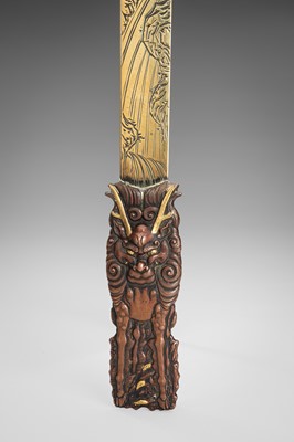 Lot 51 - A COPPER AND BRASS ‘KIRIN AND BIRDS’ PAGE TURNER