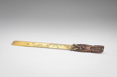 Lot 51 - A COPPER AND BRASS ‘KIRIN AND BIRDS’ PAGE TURNER