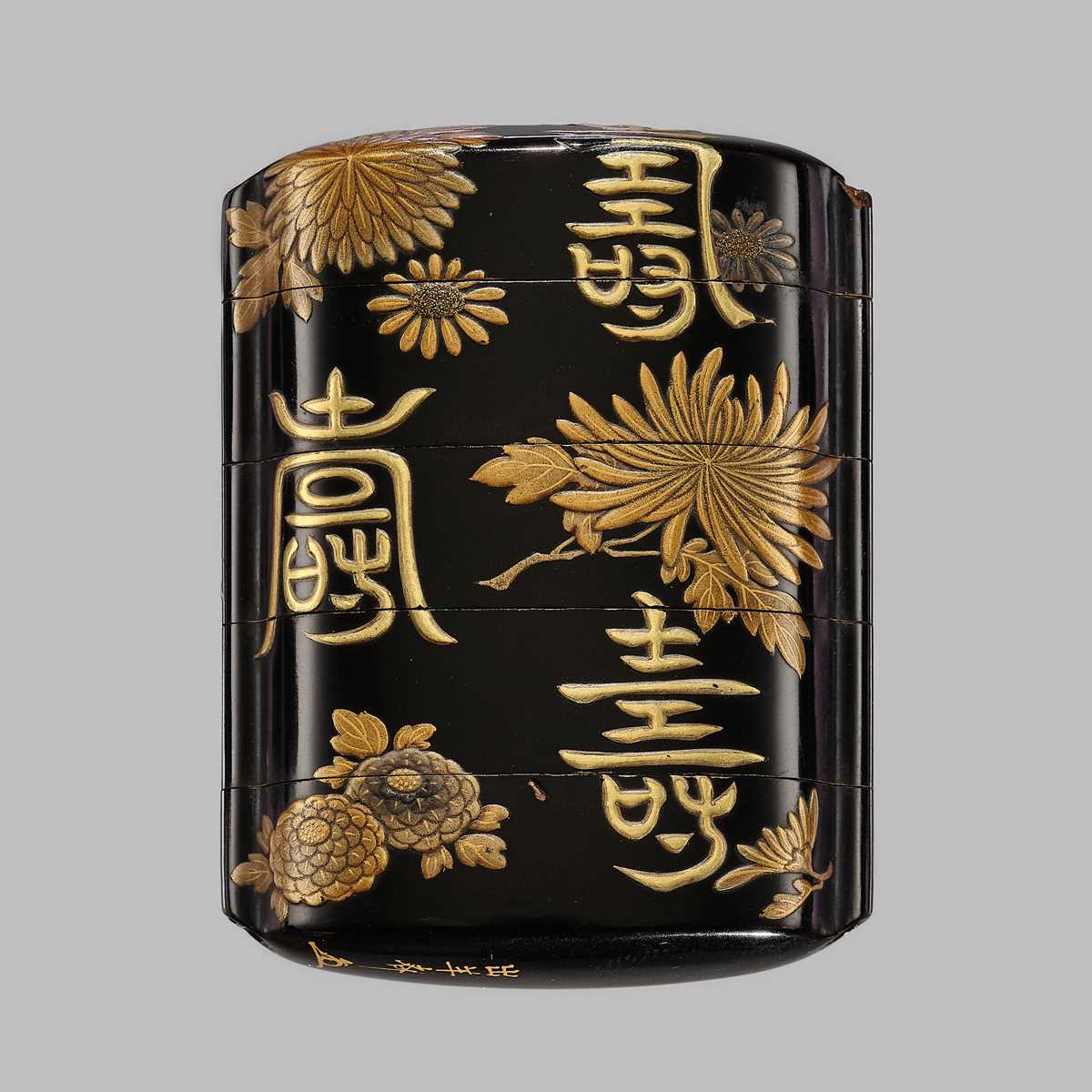 Lot 1438 - DEYOSAI: A FINE FOUR-CASE LACQUER INRO WITH JU (KOTOBUKI) CHARACTERS