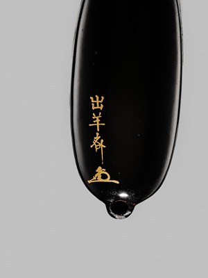 Lot 1438 - DEYOSAI: A FINE FOUR-CASE LACQUER INRO WITH JU (KOTOBUKI) CHARACTERS
