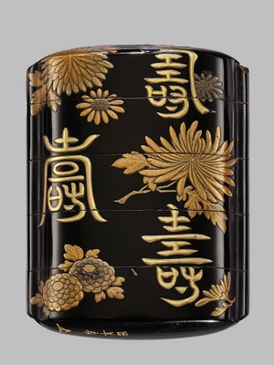 Lot 1438 - DEYOSAI: A FINE FOUR-CASE LACQUER INRO WITH JU (KOTOBUKI) CHARACTERS