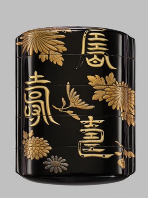 Lot 1438 - DEYOSAI: A FINE FOUR-CASE LACQUER INRO WITH JU (KOTOBUKI) CHARACTERS