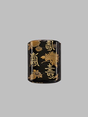 Lot 1438 - DEYOSAI: A FINE FOUR-CASE LACQUER INRO WITH JU (KOTOBUKI) CHARACTERS