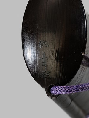 Lot 1436 - TOJU: A FINE FIVE-CASE YAMIMAKI LACQUER INRO WITH CROWS