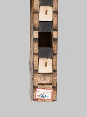 Lot 52 - KOSHIN: A RARE LACQUERED BAMBOO AND MARQUETRY INRO