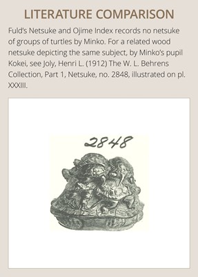 MINKO: A RARE WOOD NETSUKE OF A TURTLE WITH SIX YOUNG