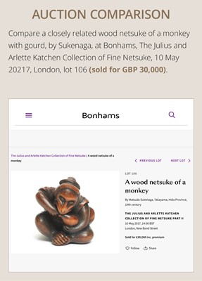 SUKEYUKI: A FINE WOOD NETSUKE OF A PERFORMING MONKEY