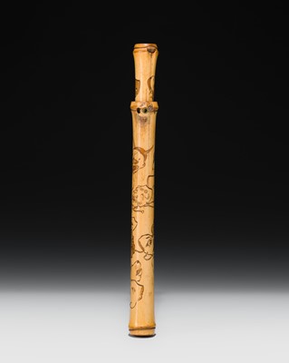 ASANO BOKKOKU: A FINE BAMBOO KISERUZUTSU (PIPE CASE) WITH MASKS