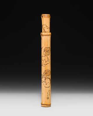 ASANO BOKKOKU: A FINE BAMBOO KISERUZUTSU (PIPE CASE) WITH MASKS