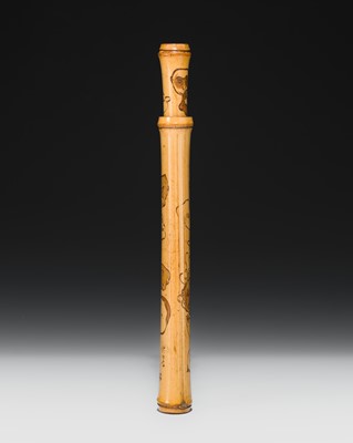 ASANO BOKKOKU: A FINE BAMBOO KISERUZUTSU (PIPE CASE) WITH MASKS