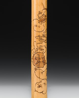 ASANO BOKKOKU: A FINE BAMBOO KISERUZUTSU (PIPE CASE) WITH MASKS