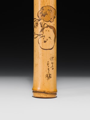 ASANO BOKKOKU: A FINE BAMBOO KISERUZUTSU (PIPE CASE) WITH MASKS