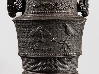 Lot 3 - SHOKAKEN: A LARGE BRONZE KORO (INCENSE BURNER) AND COVER WITH KARASU TENGU