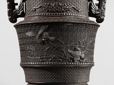 Lot 3 - SHOKAKEN: A LARGE BRONZE KORO (INCENSE BURNER) AND COVER WITH KARASU TENGU