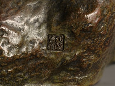 Lot 38 - NOGAMI RYUKI: A SUPERB BRONZE OKIMONO OF A MINOGAME AND YOUNG