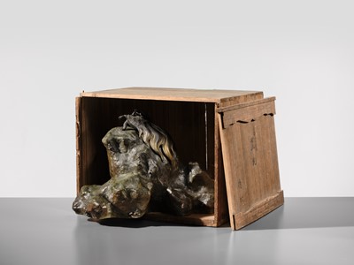 Lot 38 - NOGAMI RYUKI: A SUPERB BRONZE OKIMONO OF A MINOGAME AND YOUNG
