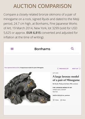 Lot 38 - NOGAMI RYUKI: A SUPERB BRONZE OKIMONO OF A MINOGAME AND YOUNG