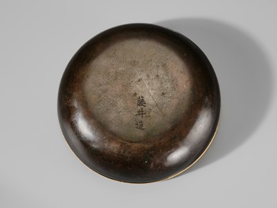 Lot 16 - FUJII: AN INLAID BRONZE 'FULL MOON' BOX AND COVER WITH PRUNUS BLOSSOMS AND MAPLE LEAVES