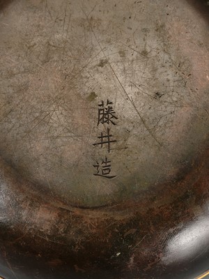 Lot 16 - FUJII: AN INLAID BRONZE 'FULL MOON' BOX AND COVER WITH PRUNUS BLOSSOMS AND MAPLE LEAVES