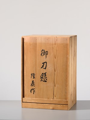 Lot 136 - UMEZAWA RYUSHIN: A SUPERB INLAID AND LACQUERED ‘BUTTERFLIES’ KATANA KAKE (SWORD STAND)