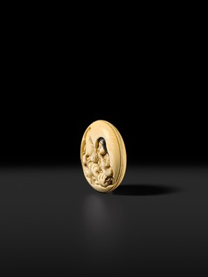 Lot 443 - KOGETSUSAI: AN IVORY SHUNGA MANJU NETSUKE OF OKAME WITH TENGU MASK