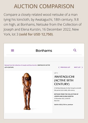A TALL WOOD NETSUKE OF A MAN TYING HIS FUNDOSHI (LOINCLOTH), ATTRIBUTED TO AWATAGUCHI
