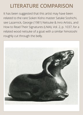 A FINE WOOD NETSUKE OF A HERDBOY SLEEPING ON AN OX