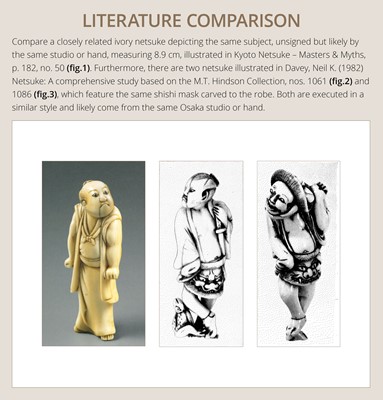 Lot 105 - A SUPERB IVORY NETSUKE OF A SUMO WRESTLER