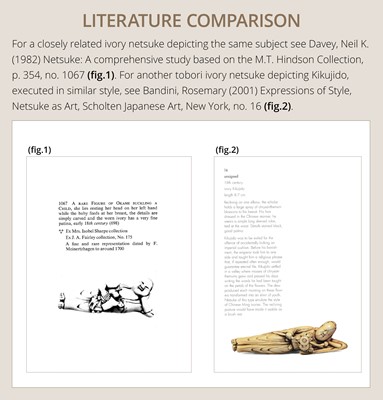 Lot 103 - AN EARLY IVORY NETSUKE OF OKAME WITH CHILD